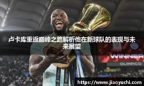 江南体育官方平台