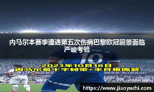 江南体育官方平台