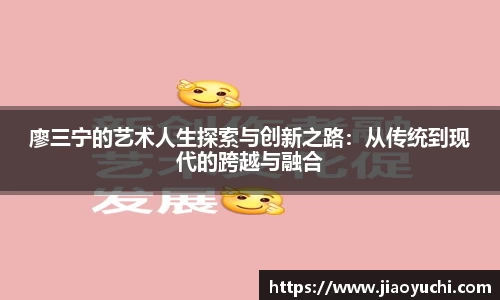 jn江南体育